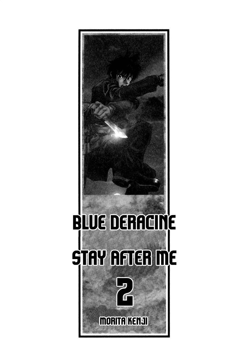 Stay After Me Chapter 11 page 4 - Chapter 11: It's The End
