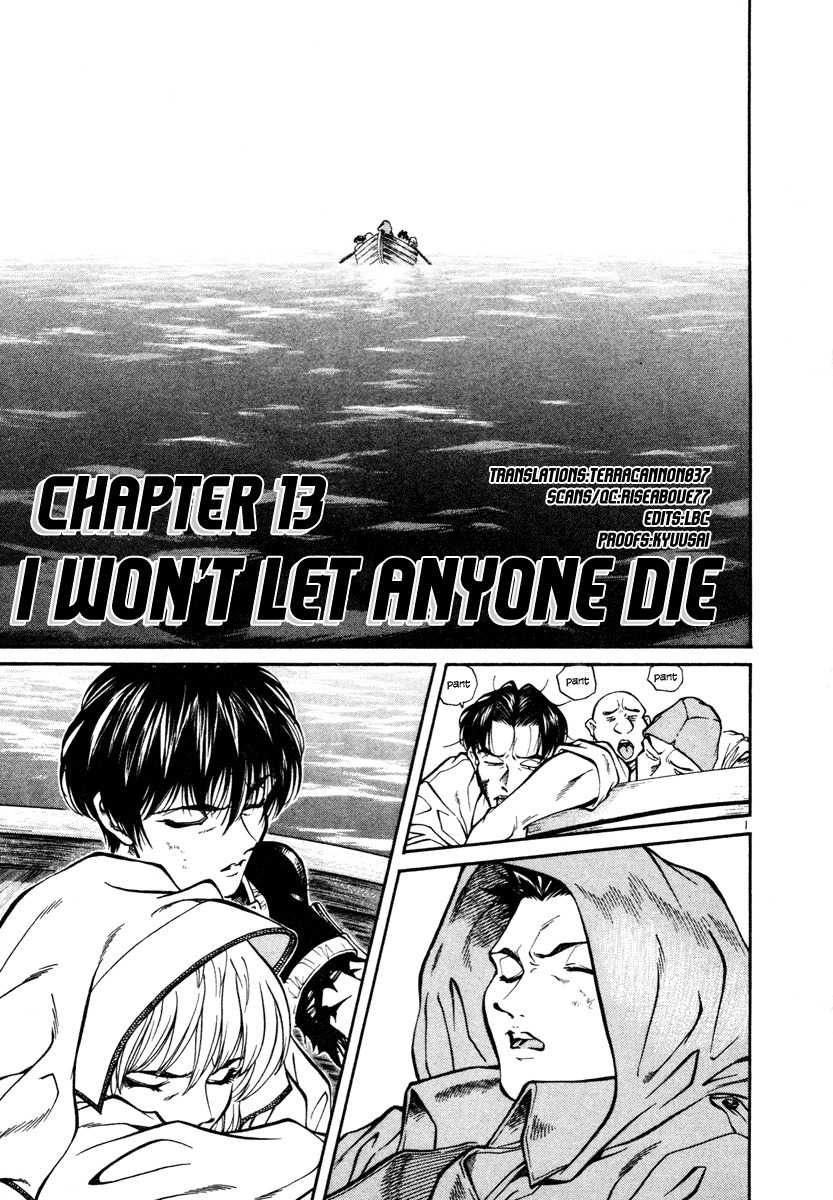 Stay After Me Chapter 13 page 4 - Chapter 13: I Won't Let Anyone Die
