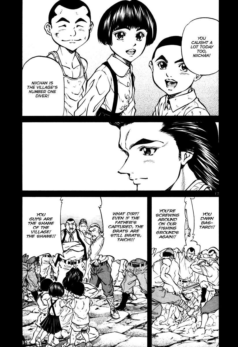 Stay After Me Chapter 14 page 16 - Chapter 14: Nichan