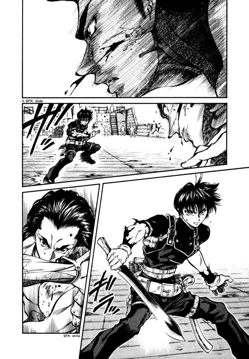 Stay After Me Chapter 14 page 4 - Chapter 14: Nichan