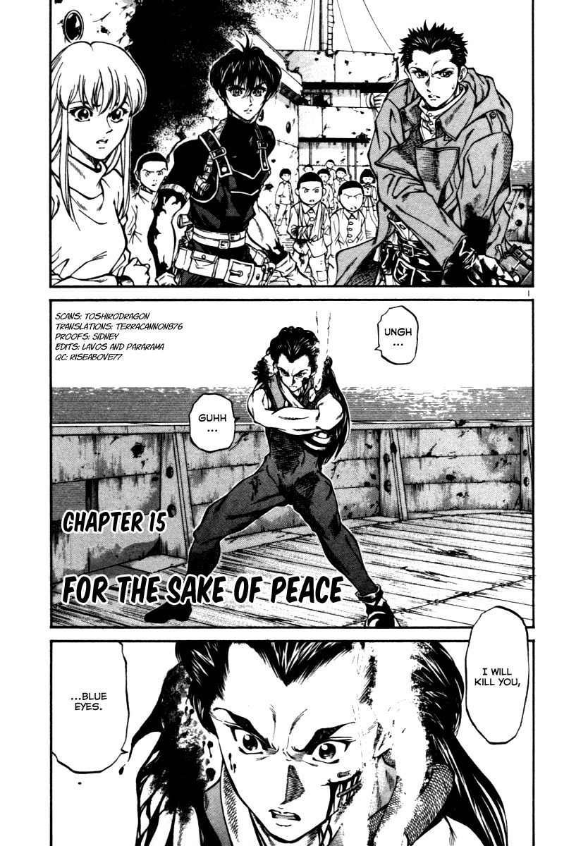 Stay After Me Chapter 15 page 1 - Chapter 15: For The Sake Of Peace