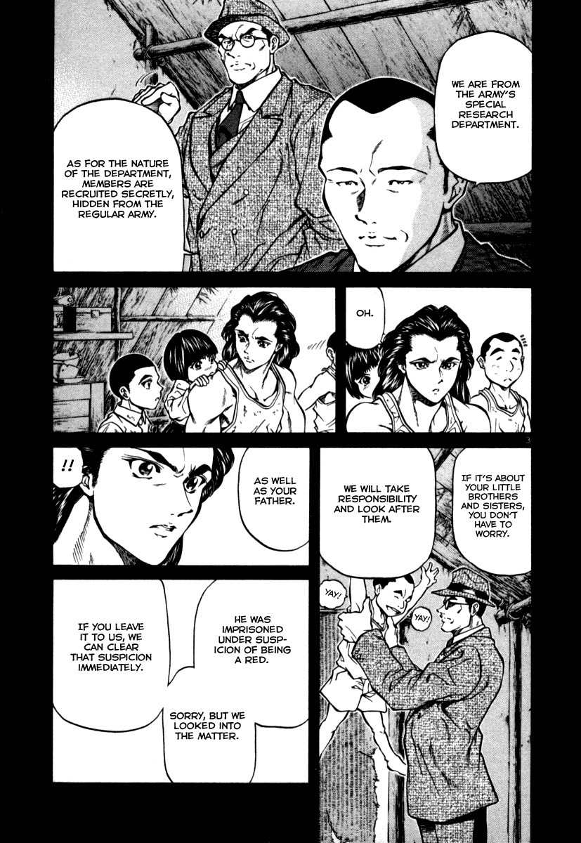 Stay After Me Chapter 15 page 3 - Chapter 15: For The Sake Of Peace