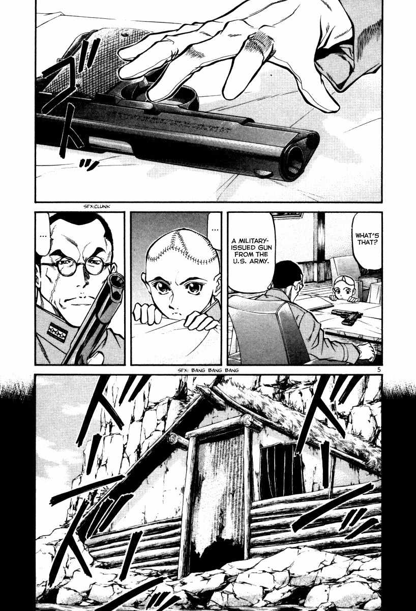 Stay After Me Chapter 15 page 5 - Chapter 15: For The Sake Of Peace