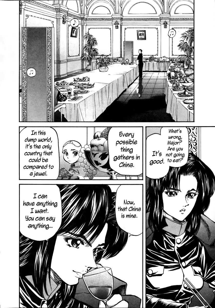Stay After Me Chapter 18 page 9 - Chapter 18: Upsetting