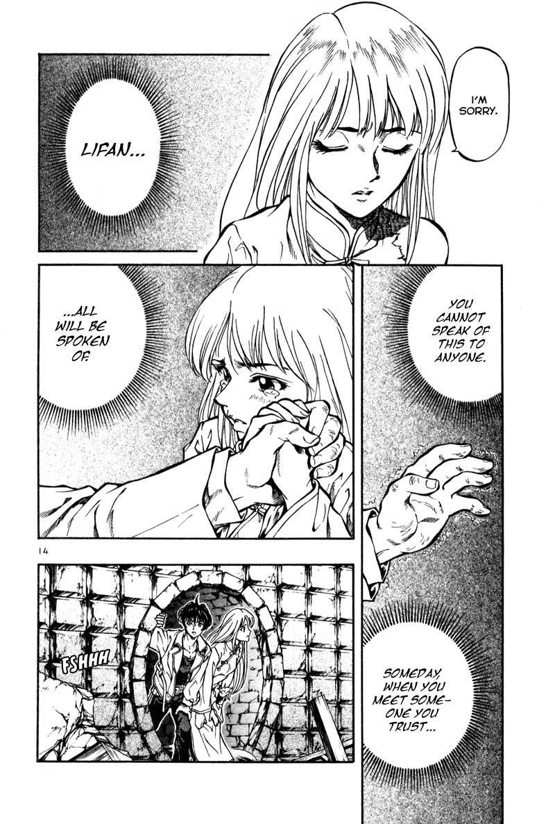 Stay After Me Chapter 2 page 15 - Chapter 2: I Won't Give Her To You