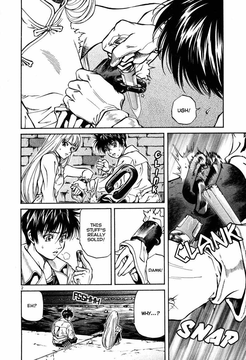 Stay After Me Chapter 2 page 3 - Chapter 2: I Won't Give Her To You