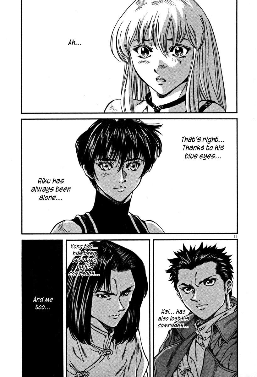 Stay After Me Chapter 24 page 10 - Chapter 24: Mine to Decide