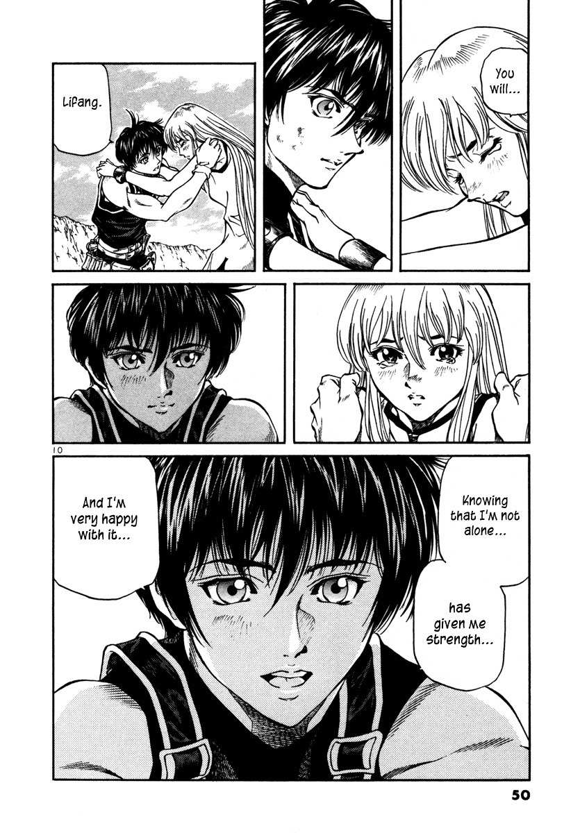 Stay After Me Chapter 24 page 9 - Chapter 24: Mine to Decide