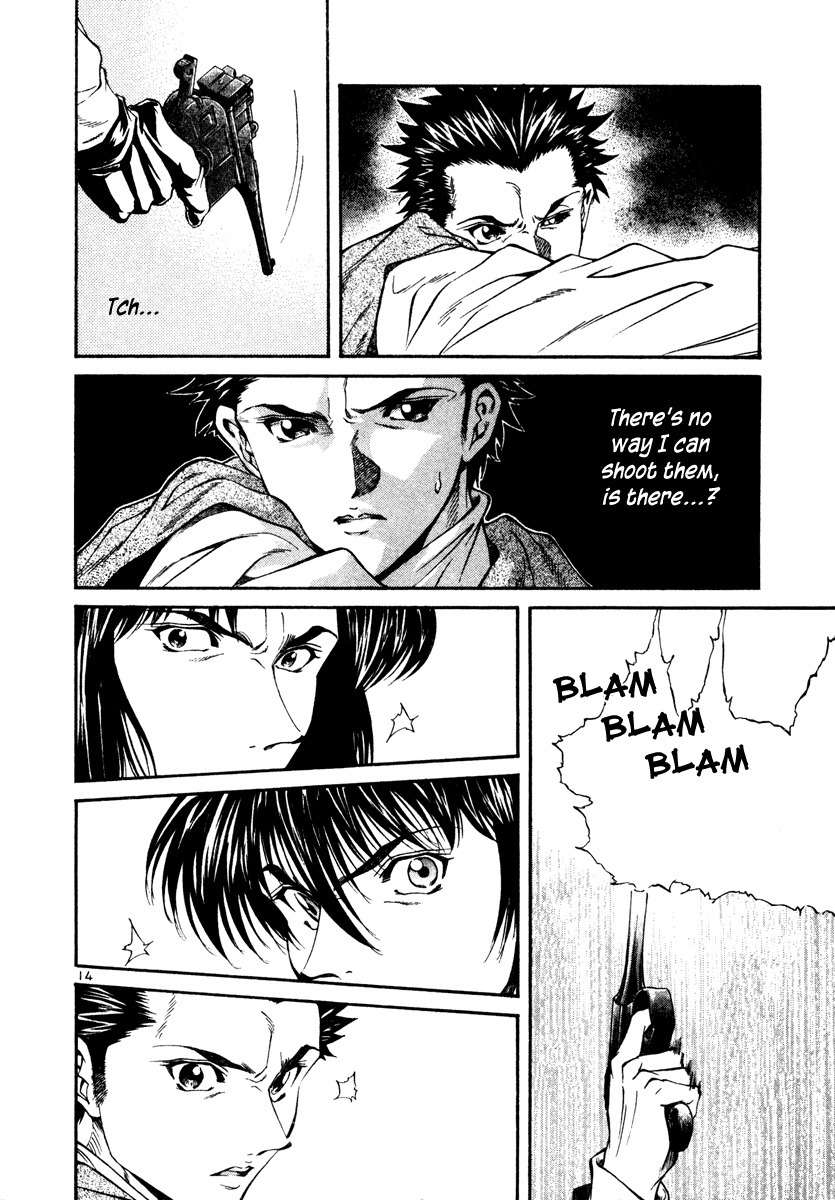 Stay After Me Chapter 27 page 13 - Chapter 27: Arguing Is Useless