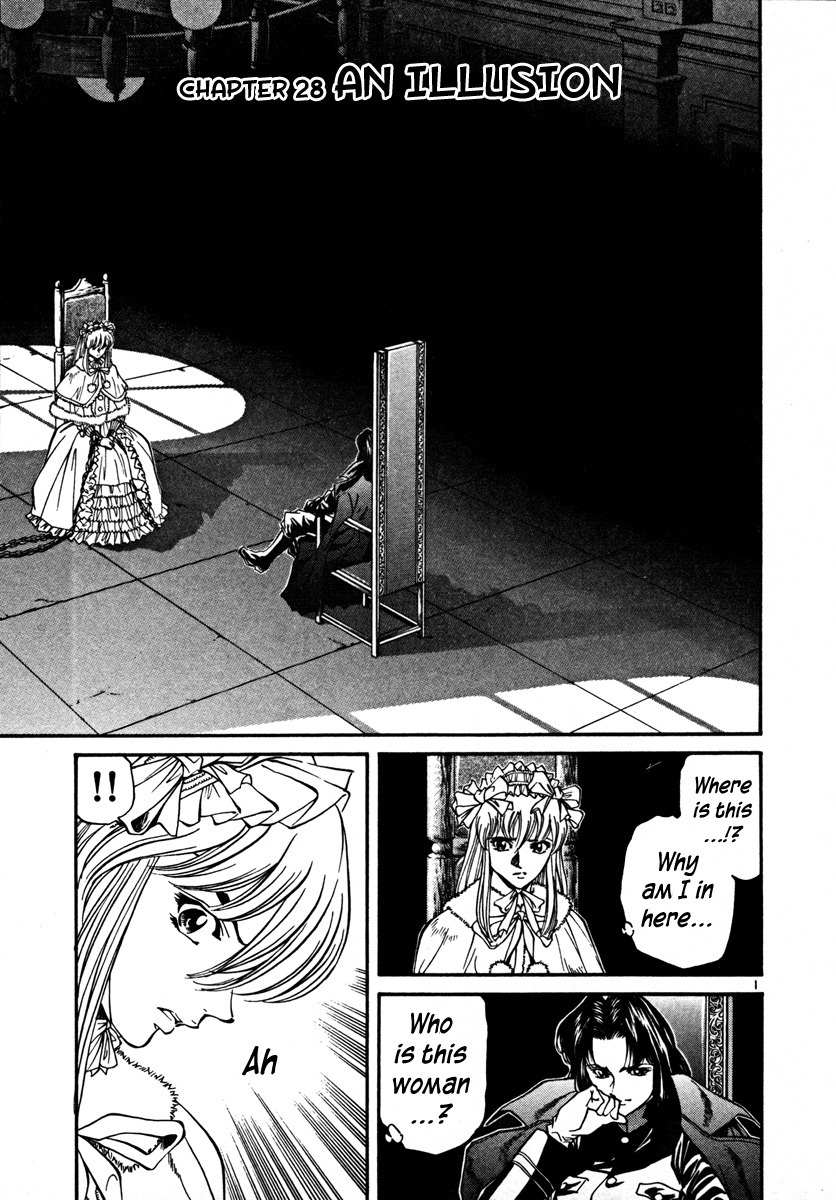 Stay After Me Chapter 28 page 1 - Chapter 28: An Illusion