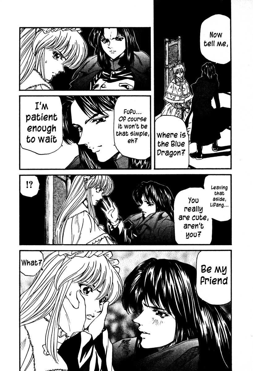 Stay After Me Chapter 28 page 14 - Chapter 28: An Illusion