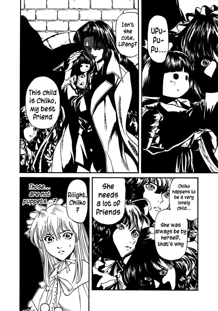 Stay After Me Chapter 28 page 16 - Chapter 28: An Illusion
