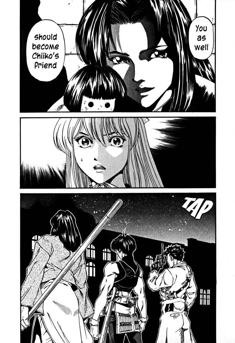 Stay After Me Chapter 28 page 17 - Chapter 28: An Illusion