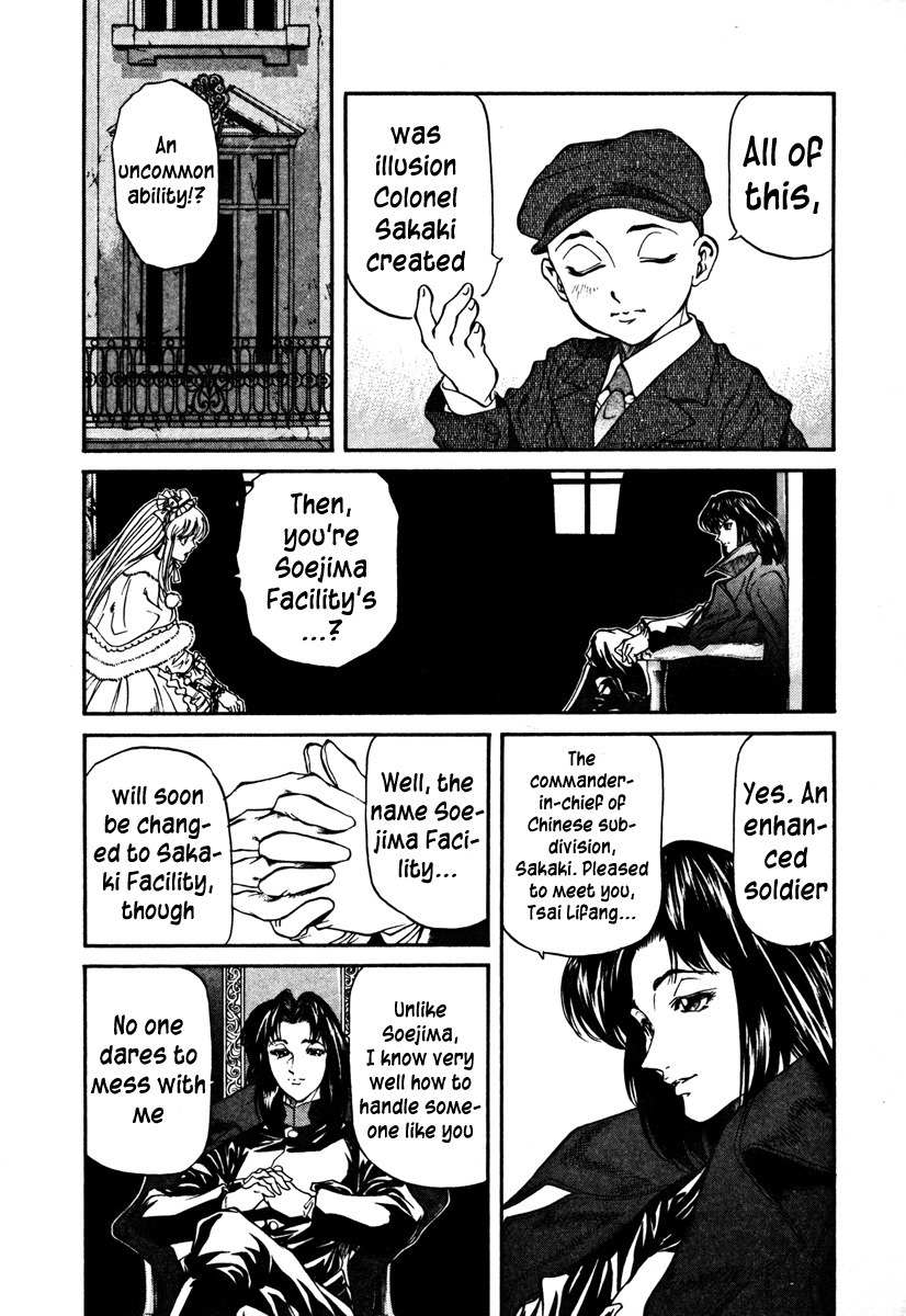 Stay After Me Chapter 28 page 7 - Chapter 28: An Illusion