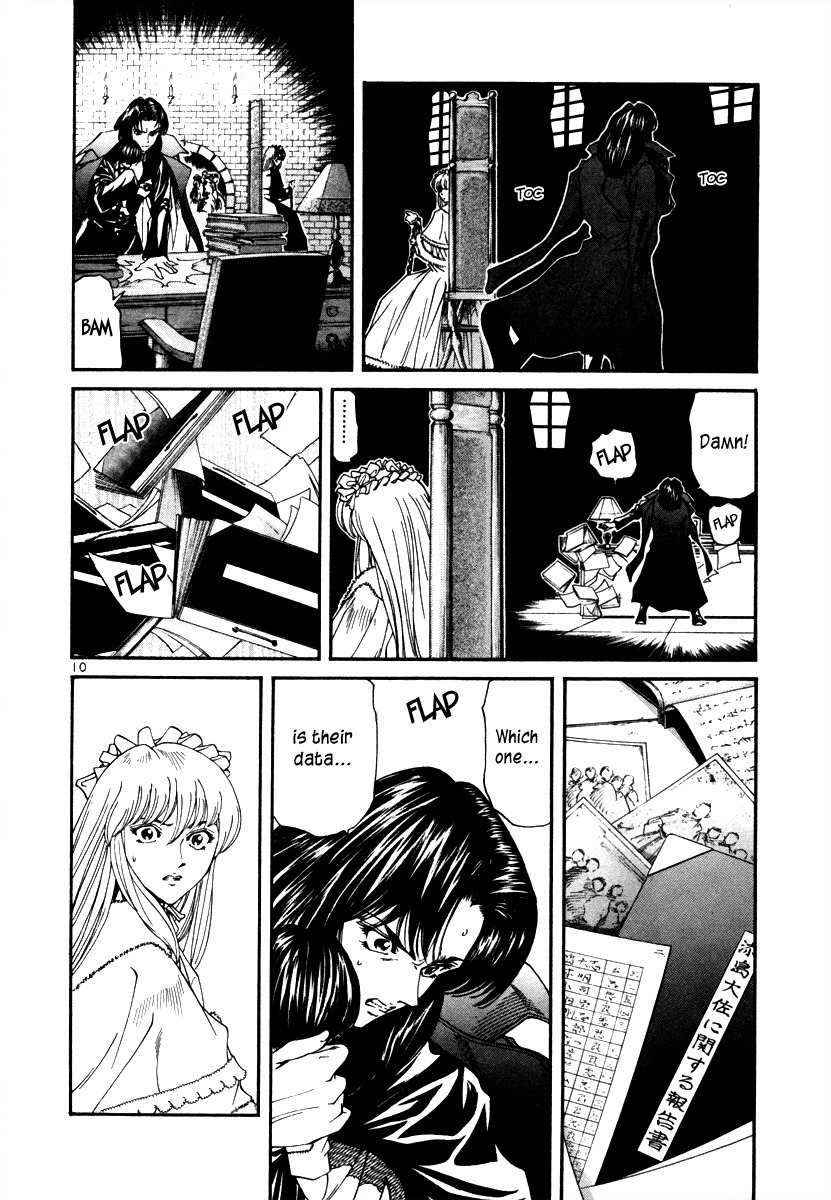 Stay After Me Chapter 29 page 10 - Chapter 29: Let's Go