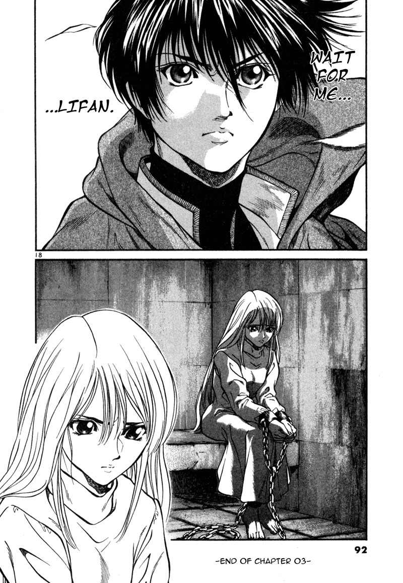 Stay After Me Chapter 3 page 18 - Chapter 3: My Battle