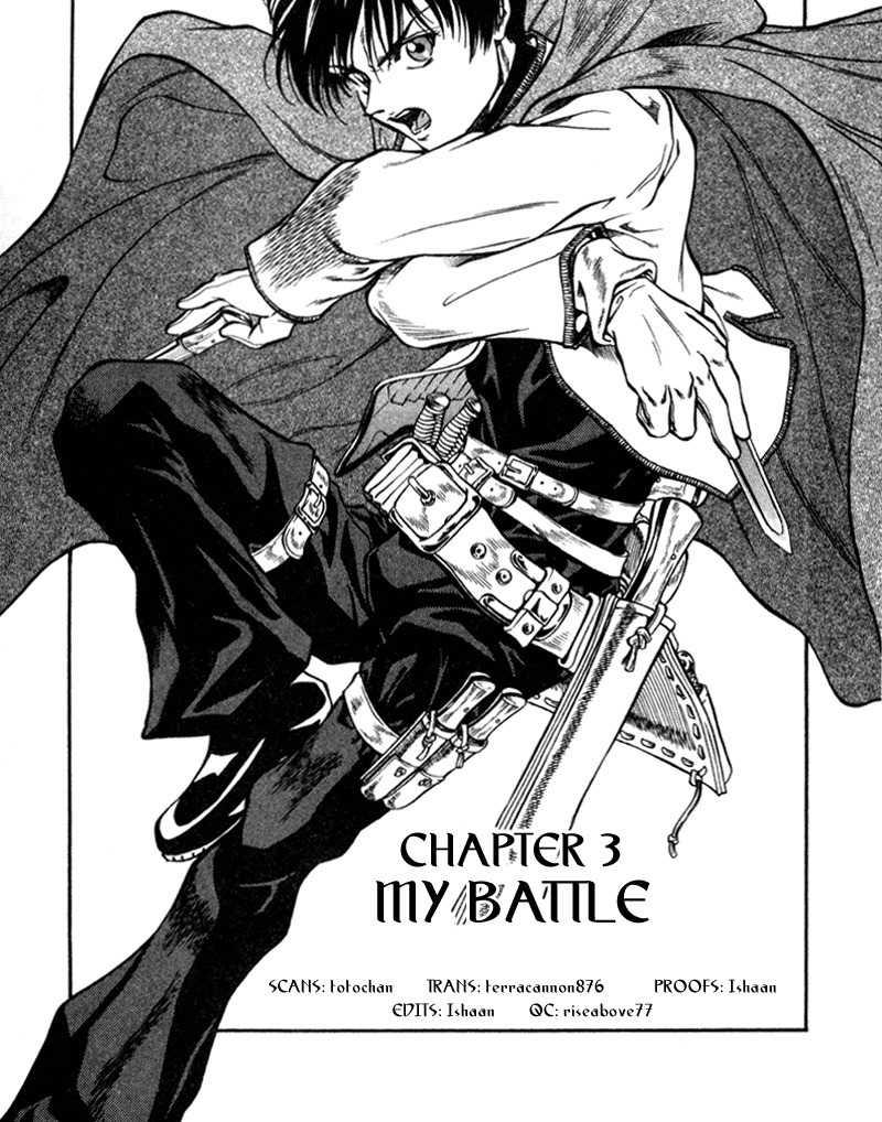 Stay After Me Chapter 3 page 2 - Chapter 3: My Battle