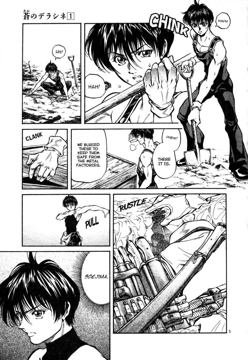 Stay After Me Chapter 3 page 6 - Chapter 3: My Battle