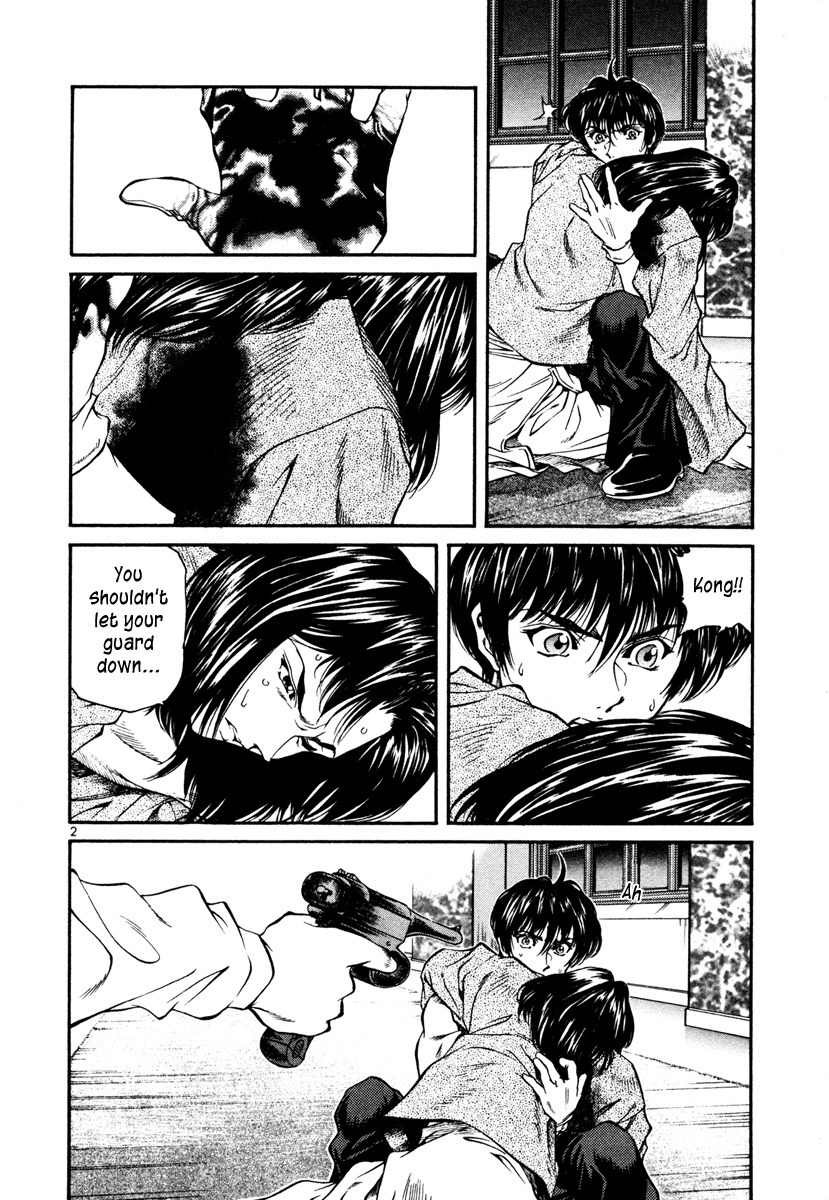 Stay After Me Chapter 30 page 2 - Chapter 30: Risk The Life