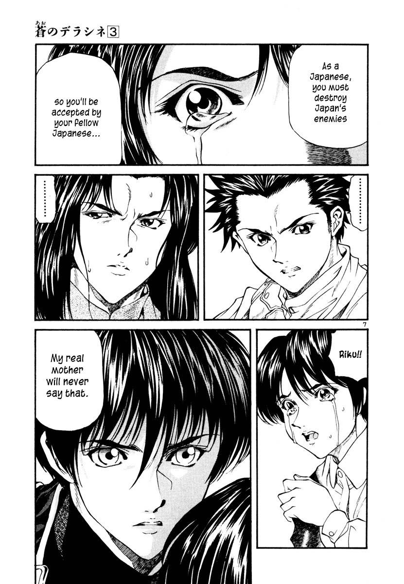 Stay After Me Chapter 30 page 7 - Chapter 30: Risk The Life