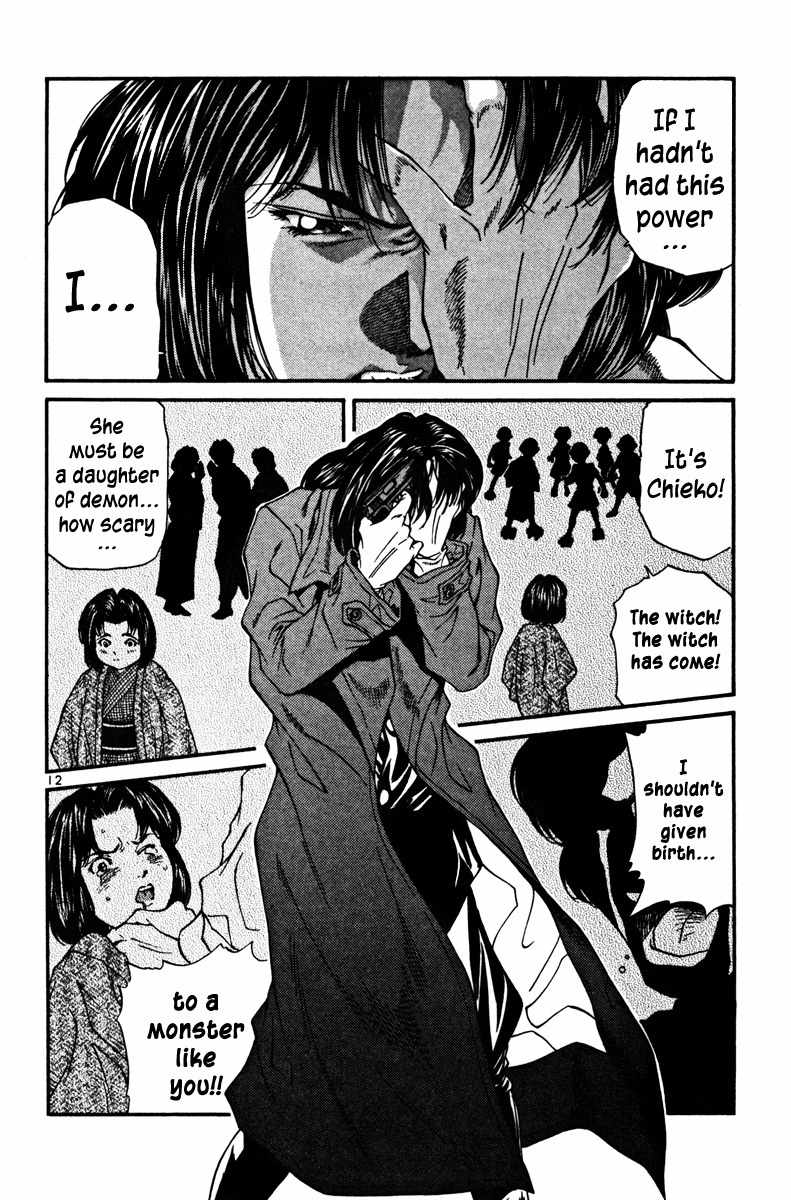 Stay After Me Chapter 31 page 12 - Chapter 31: Monster