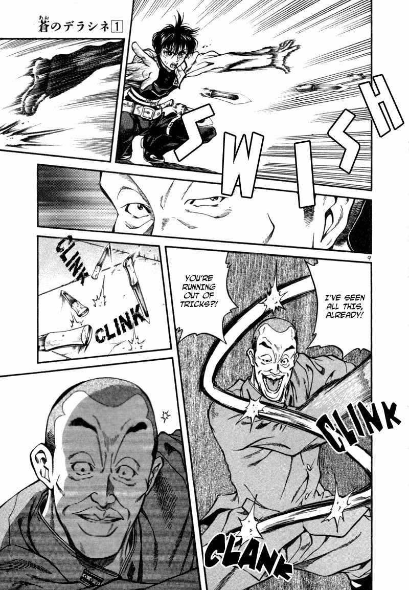 Stay After Me Chapter 5 page 10 - Chapter 5: Where Is Lifan