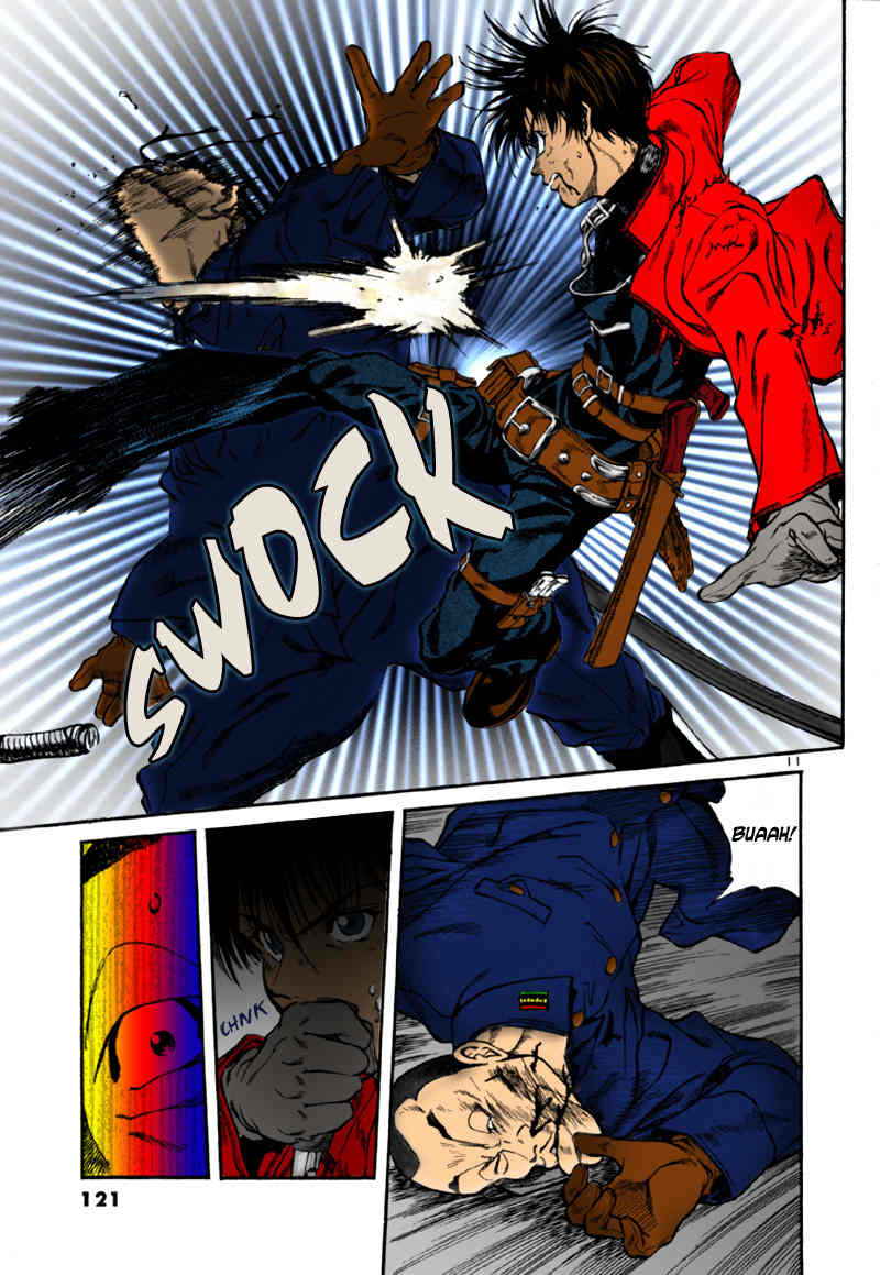 Stay After Me Chapter 5 page 12 - Chapter 5: Where Is Lifan