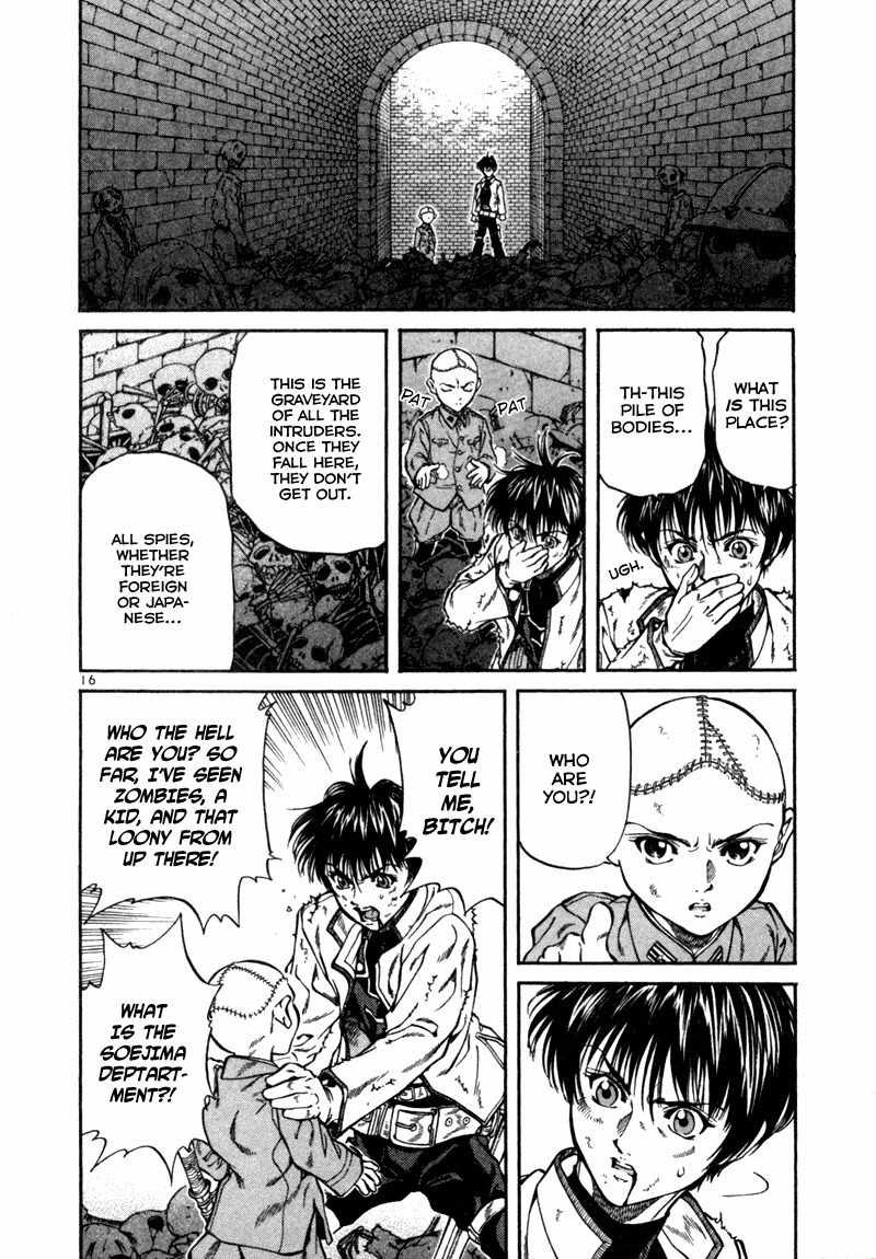 Stay After Me Chapter 5 page 17 - Chapter 5: Where Is Lifan