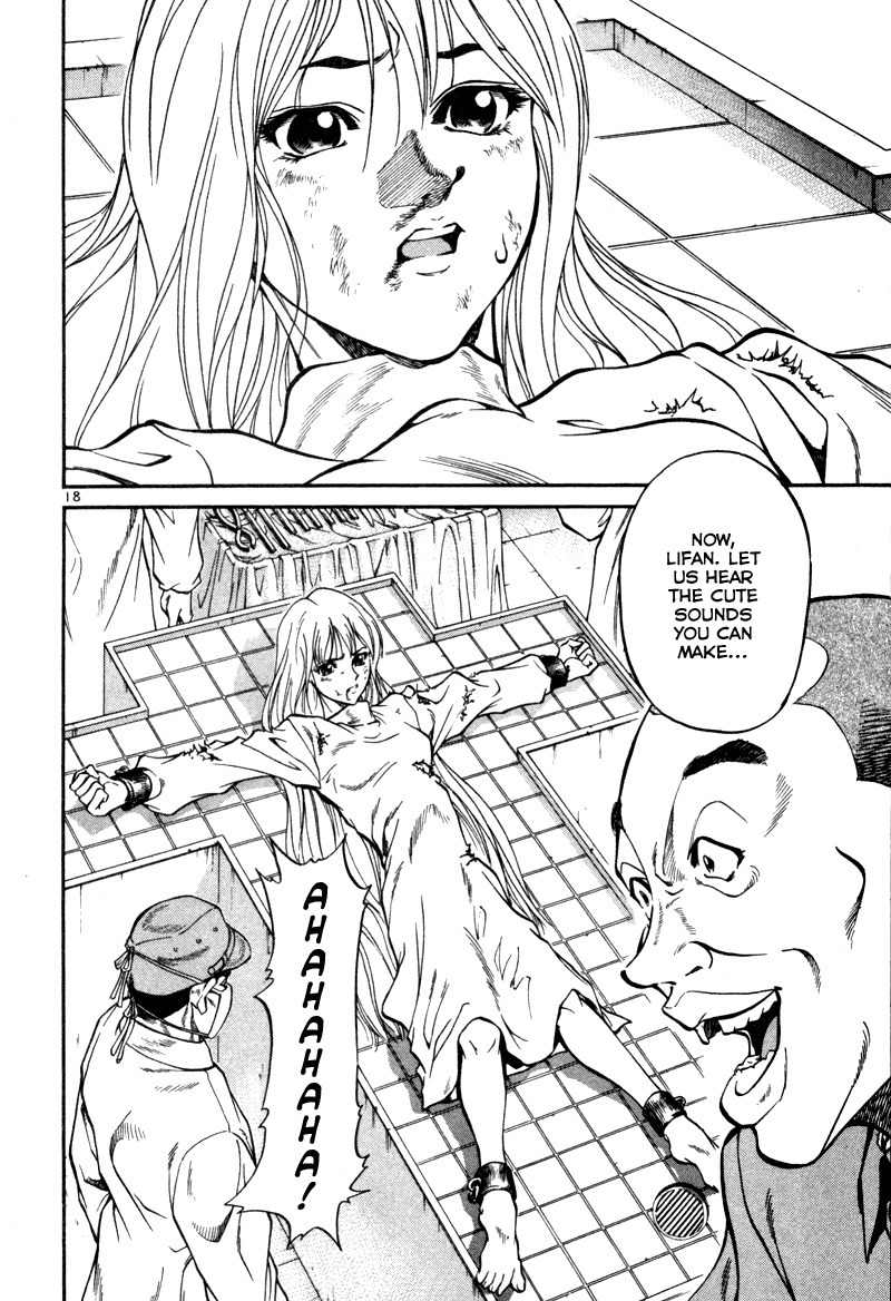 Stay After Me Chapter 5 page 19 - Chapter 5: Where Is Lifan