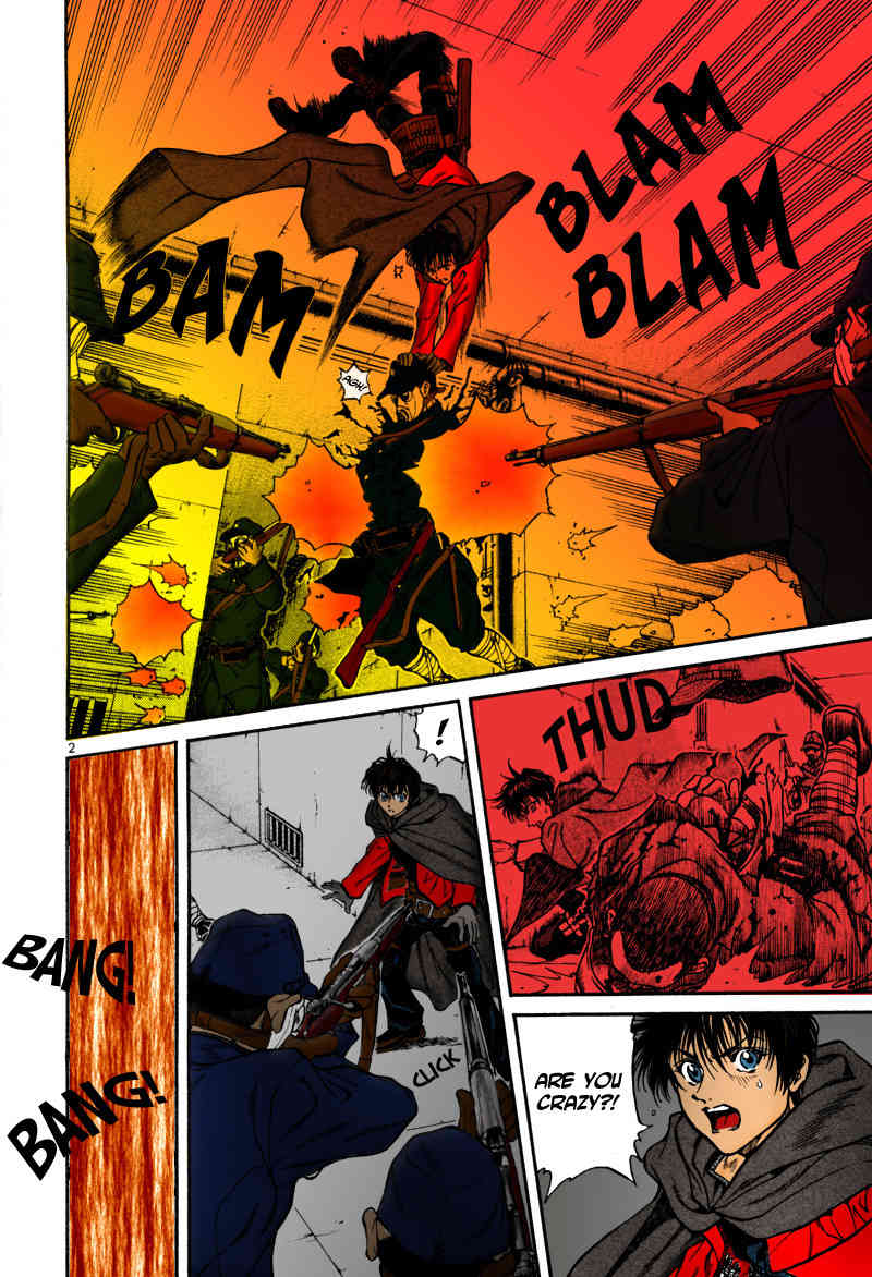 Stay After Me Chapter 5 page 3 - Chapter 5: Where Is Lifan