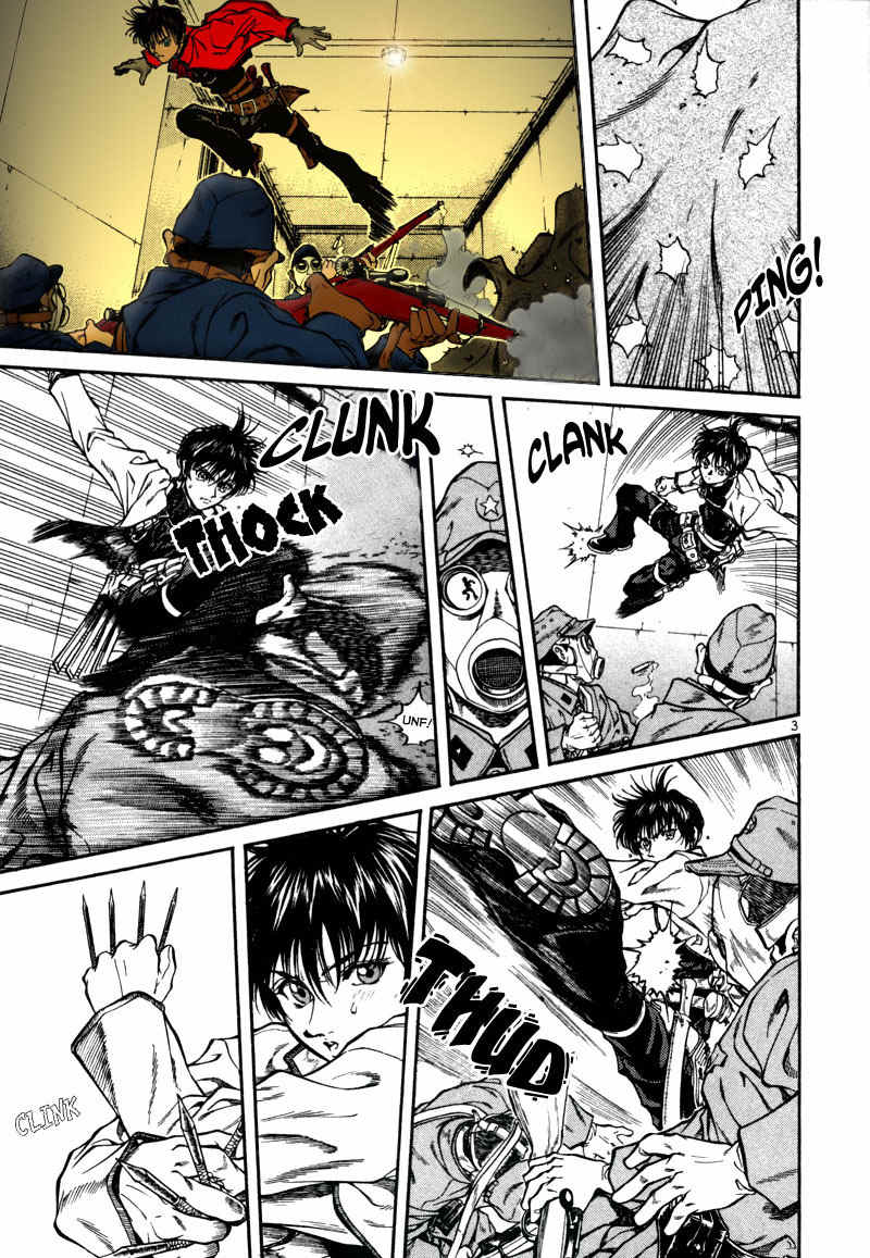 Stay After Me Chapter 5 page 4 - Chapter 5: Where Is Lifan