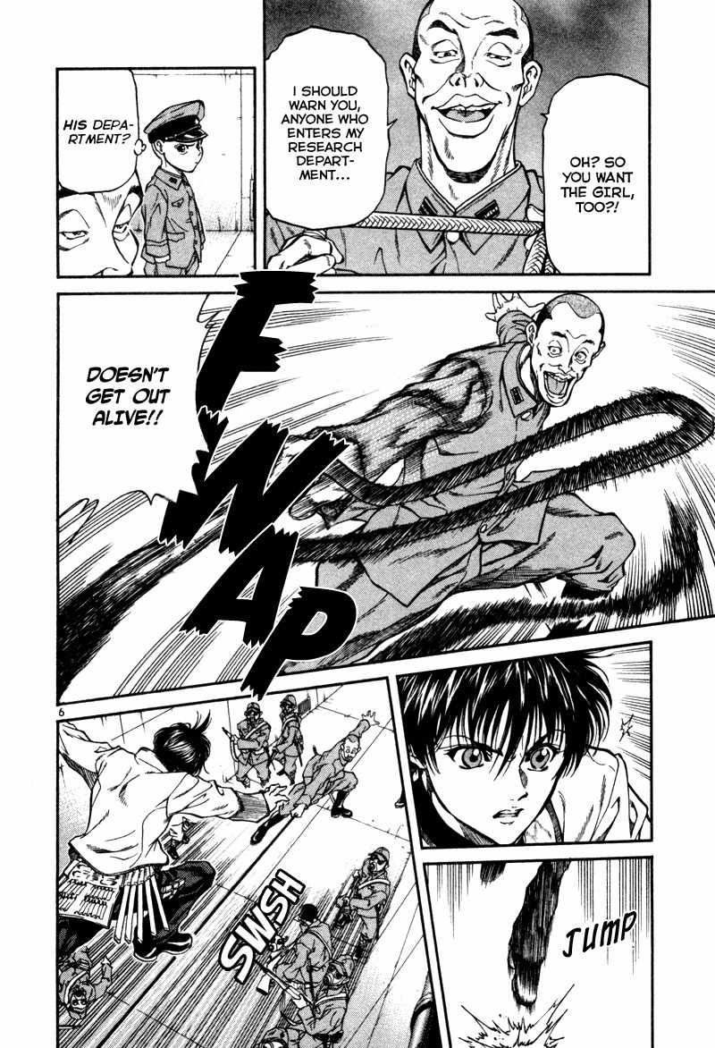 Stay After Me Chapter 5 page 7 - Chapter 5: Where Is Lifan