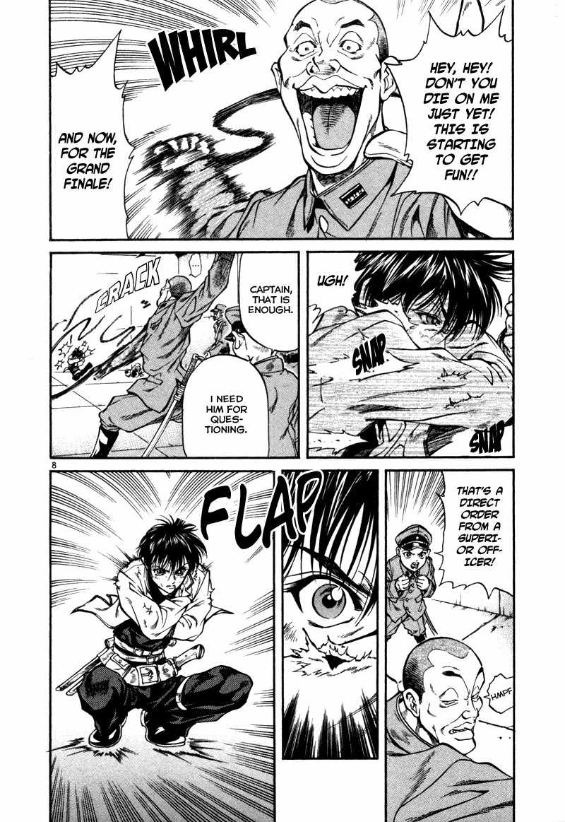 Stay After Me Chapter 5 page 9 - Chapter 5: Where Is Lifan