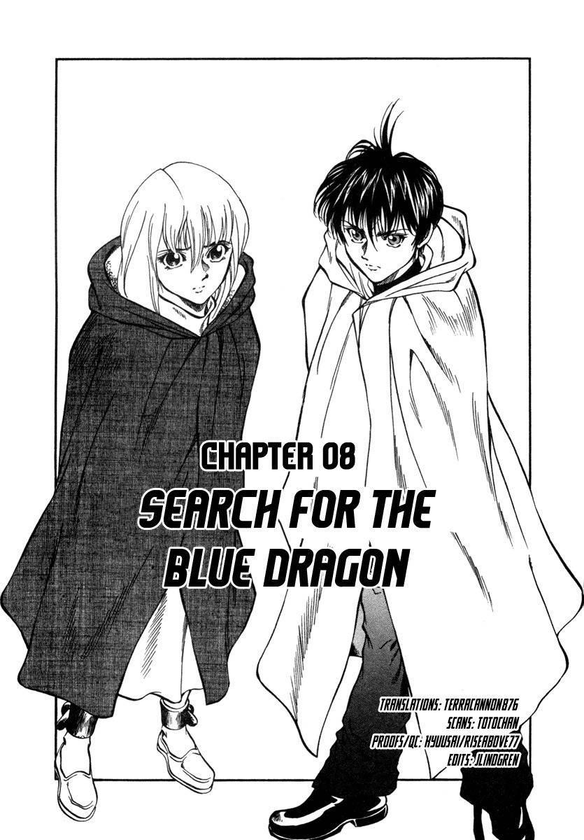 Stay After Me Chapter 8 page 2 - Chapter 8: Search For The Blue Dragon