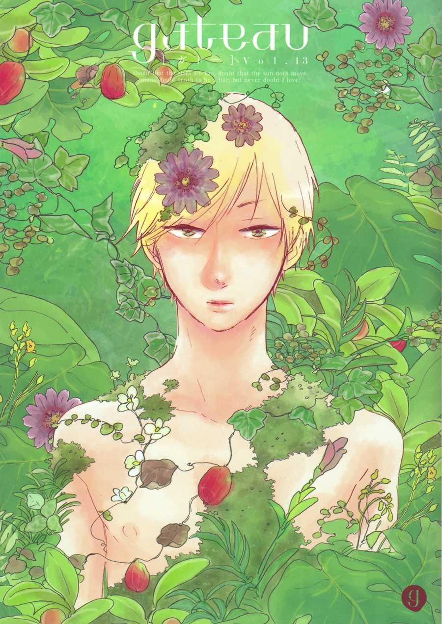 Stay Gold (Hideyoshico) Chapter 1 page 2 - Chapter 1