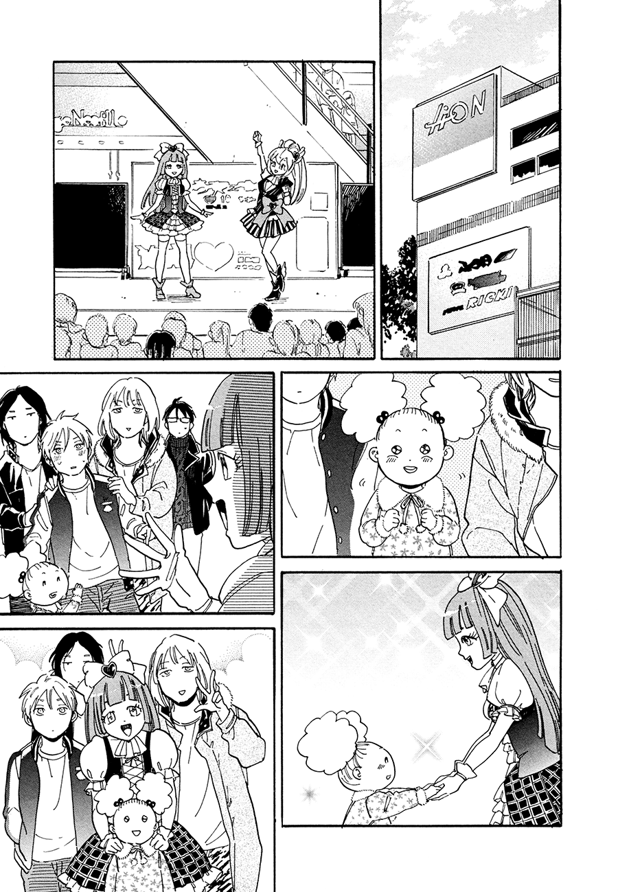 Stay Gold (Hideyoshico) Chapter 10 page 18 - Chapter 10