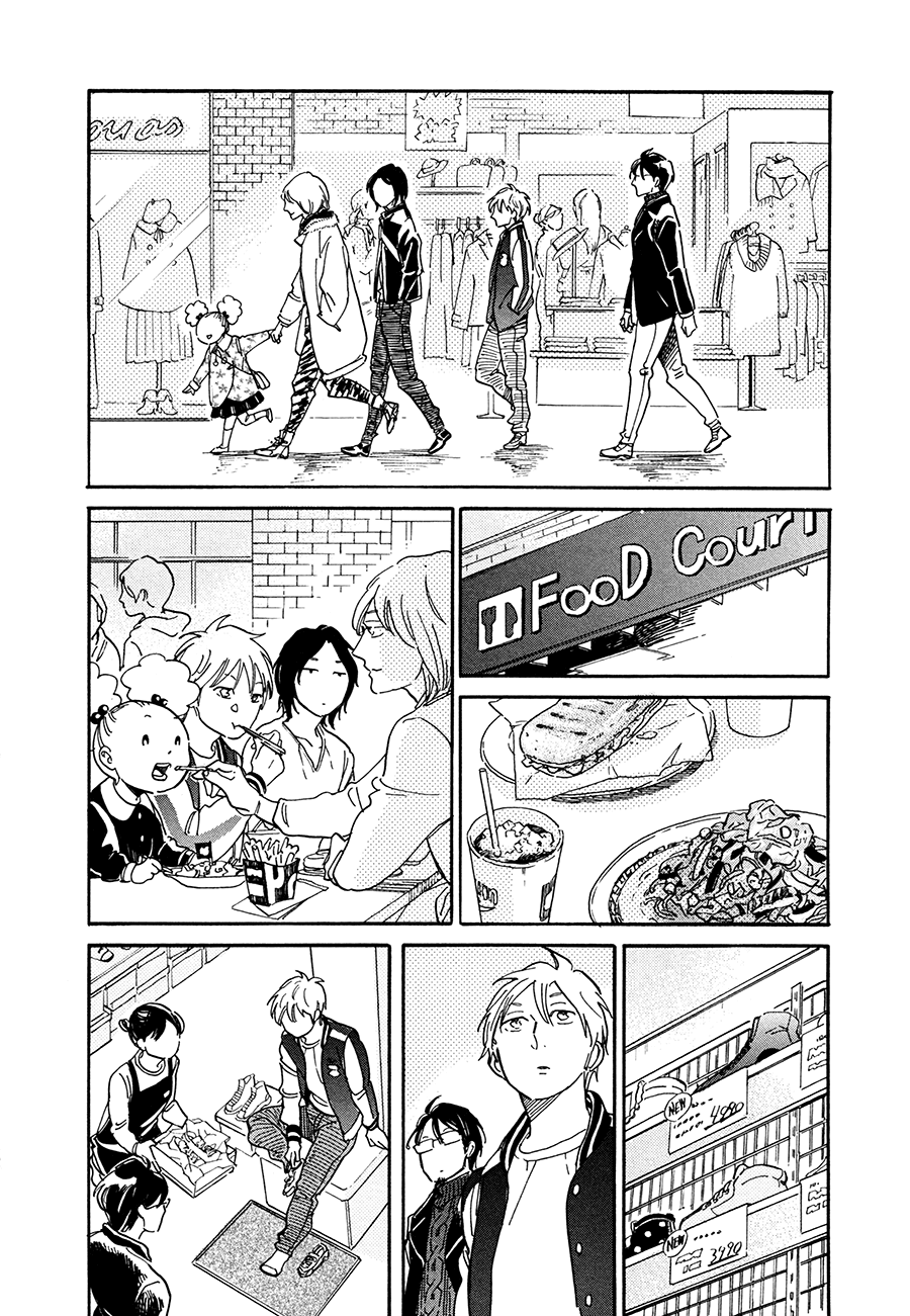 Stay Gold (Hideyoshico) Chapter 10 page 19 - Chapter 10