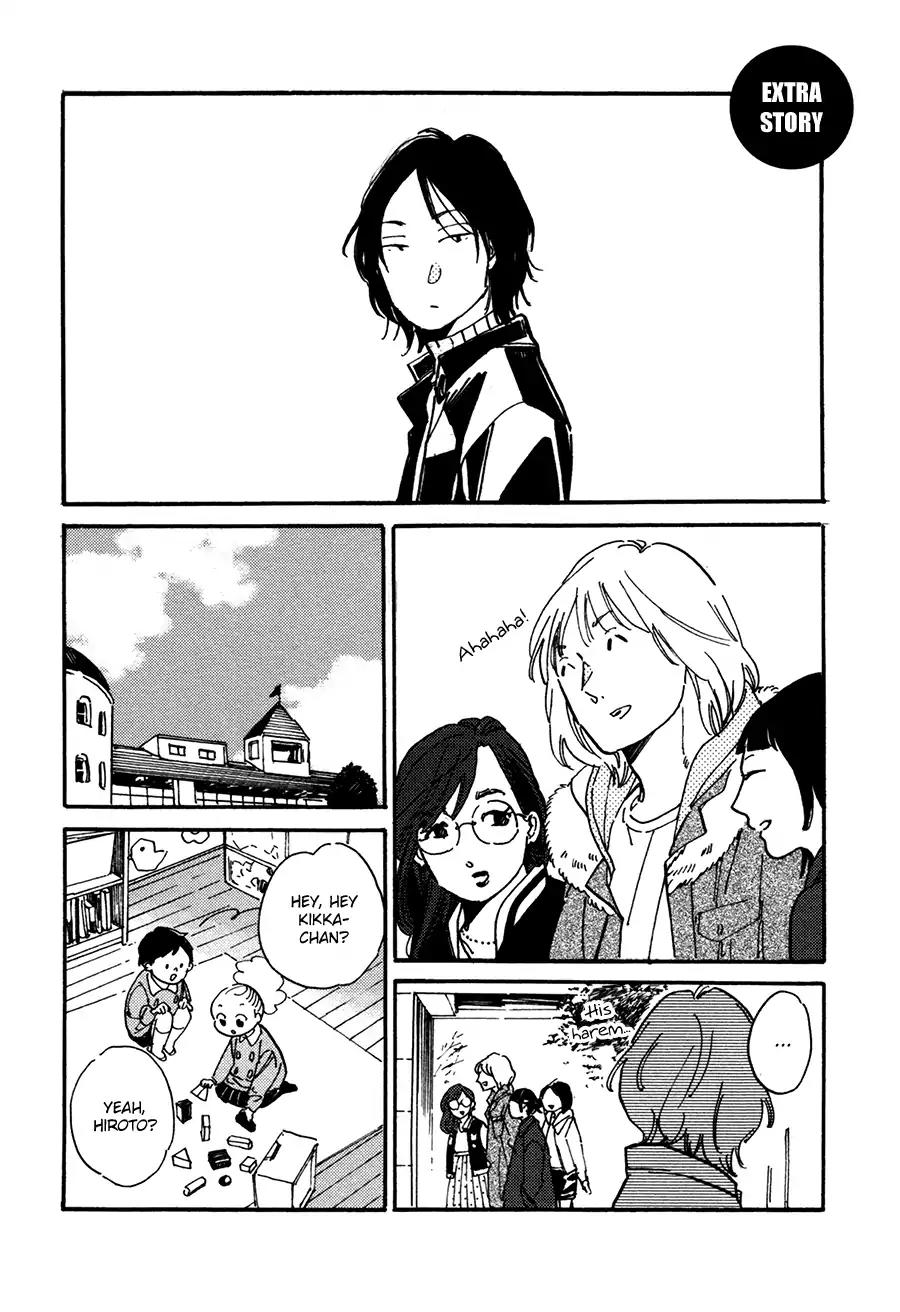 Stay Gold (Hideyoshico) Chapter 11.5 page 7 - Chapter 11.5: Extras