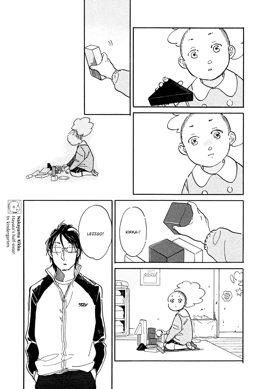 Stay Gold (Hideyoshico) Chapter 11 page 23 - Chapter 11