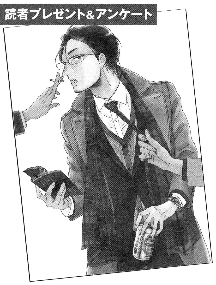 Stay Gold (Hideyoshico) Chapter 11 page 35 - Chapter 11