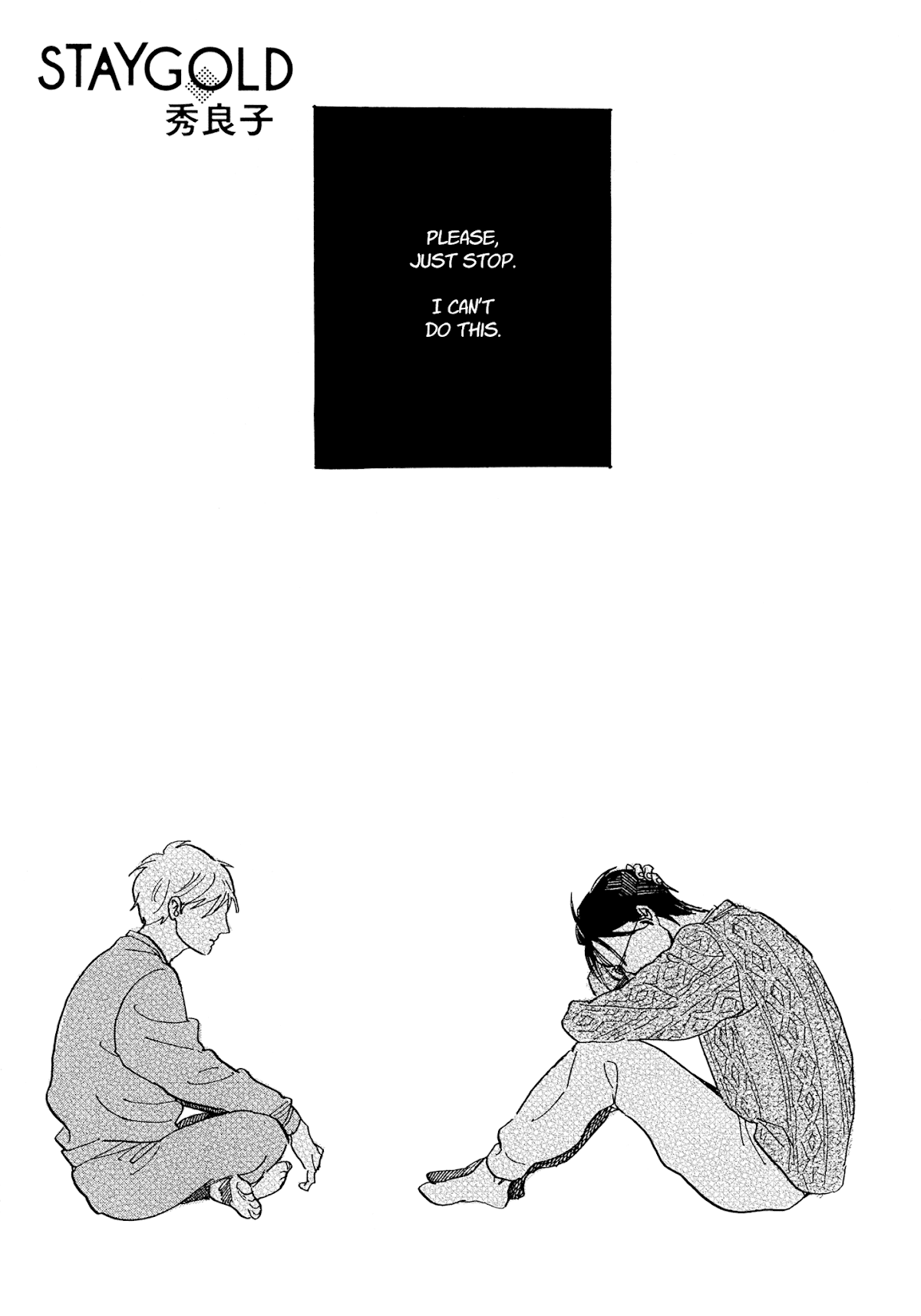 Stay Gold (Hideyoshico) Chapter 12 page 3 - Chapter 12