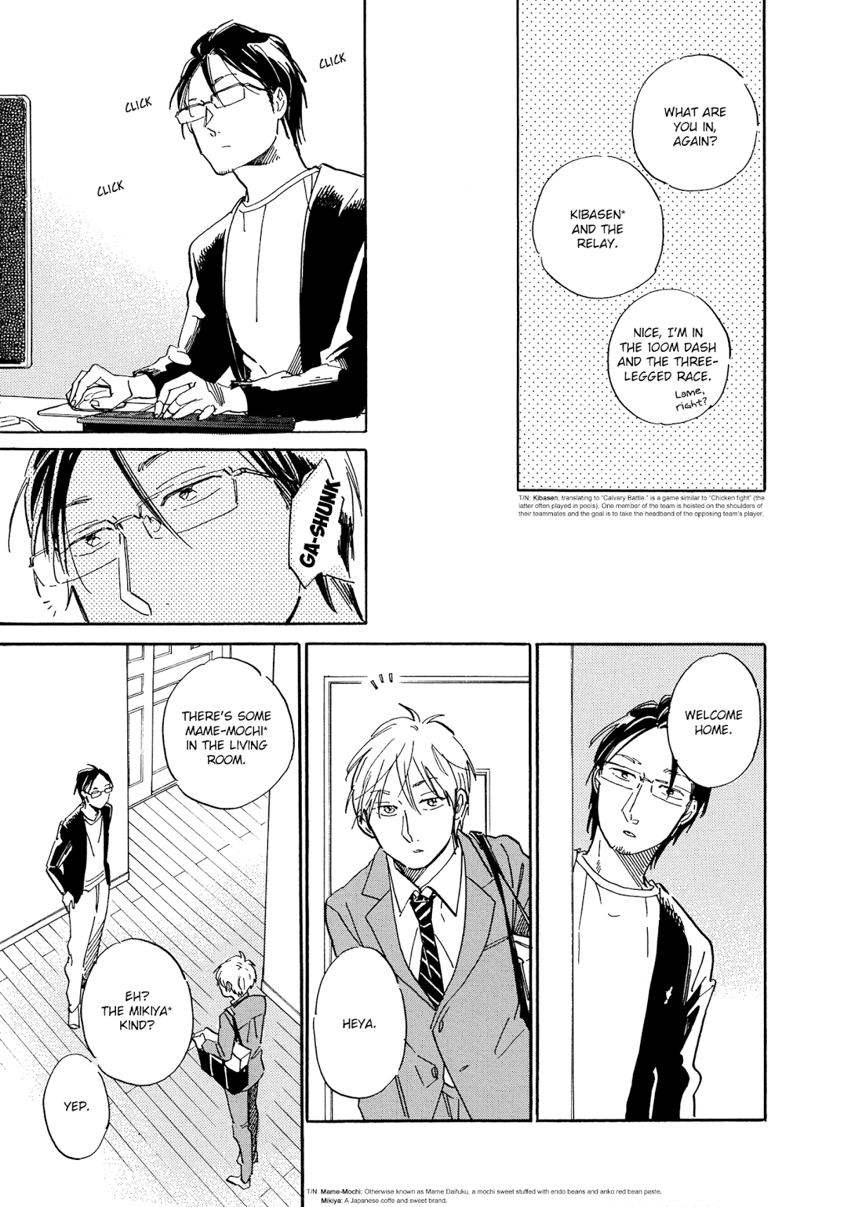 Stay Gold (Hideyoshico) Chapter 12 page 6 - Chapter 12