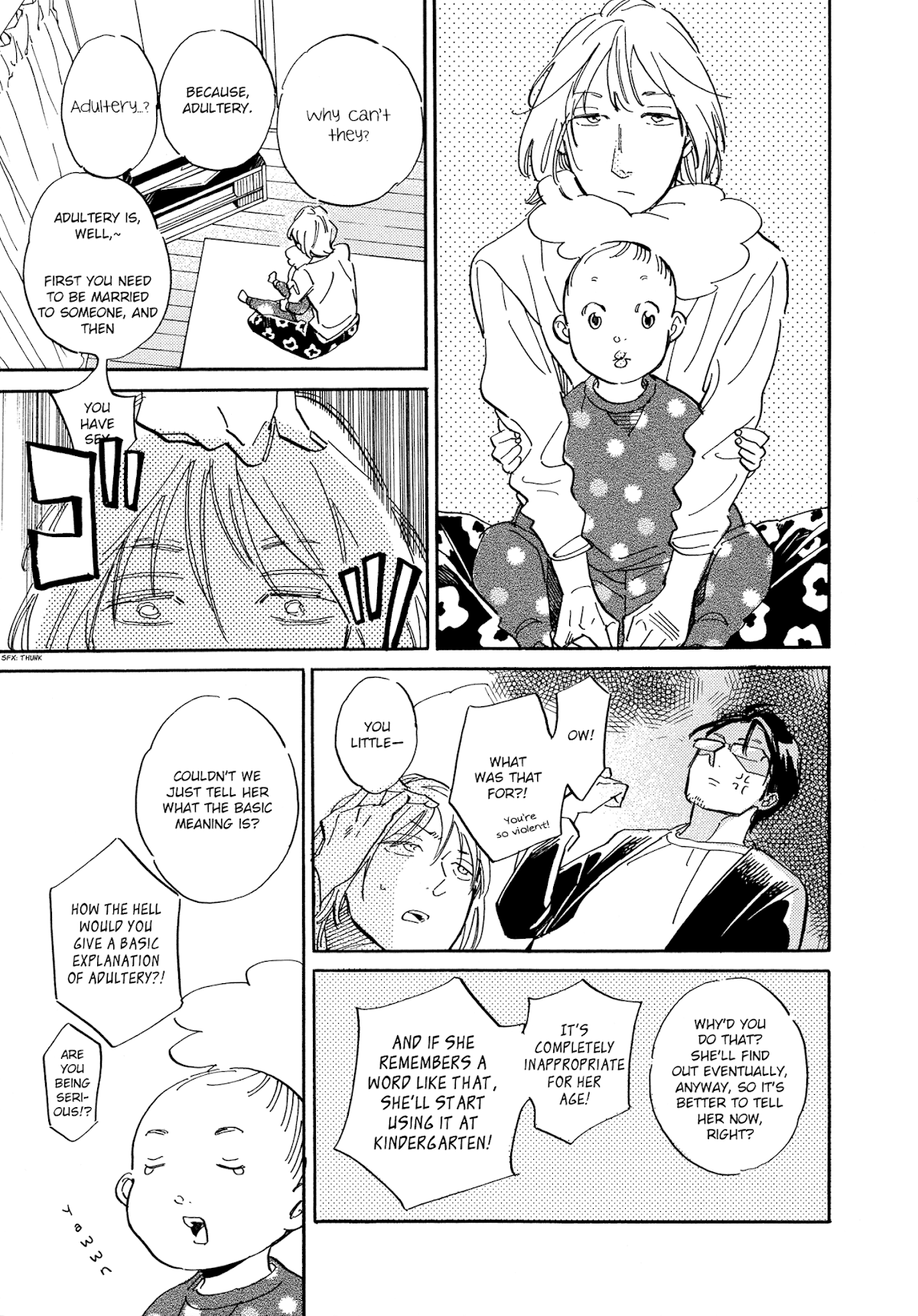 Stay Gold (Hideyoshico) Chapter 12 page 8 - Chapter 12