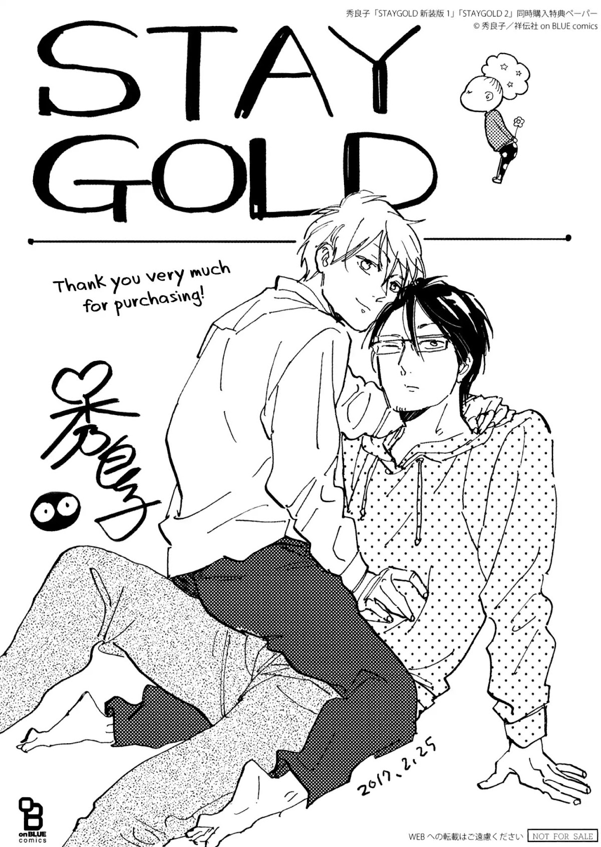 Stay Gold (Hideyoshico) Chapter 13.5 page 11 - Chapter 13.5: Extras