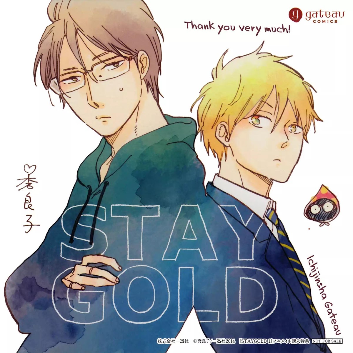Stay Gold (Hideyoshico) Chapter 13.5 page 6 - Chapter 13.5: Extras