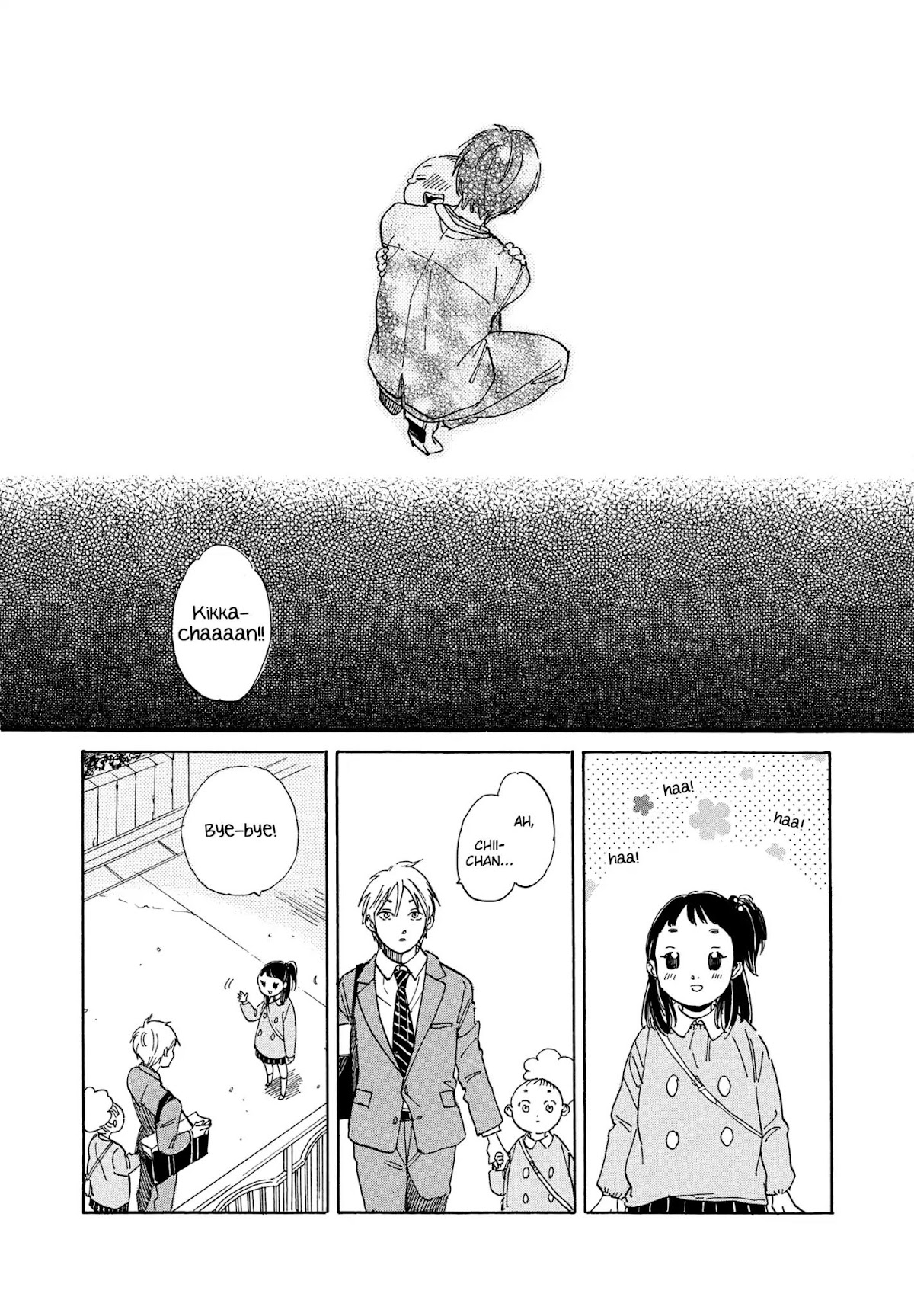 Stay Gold (Hideyoshico) Chapter 13 page 13 - Chapter 13