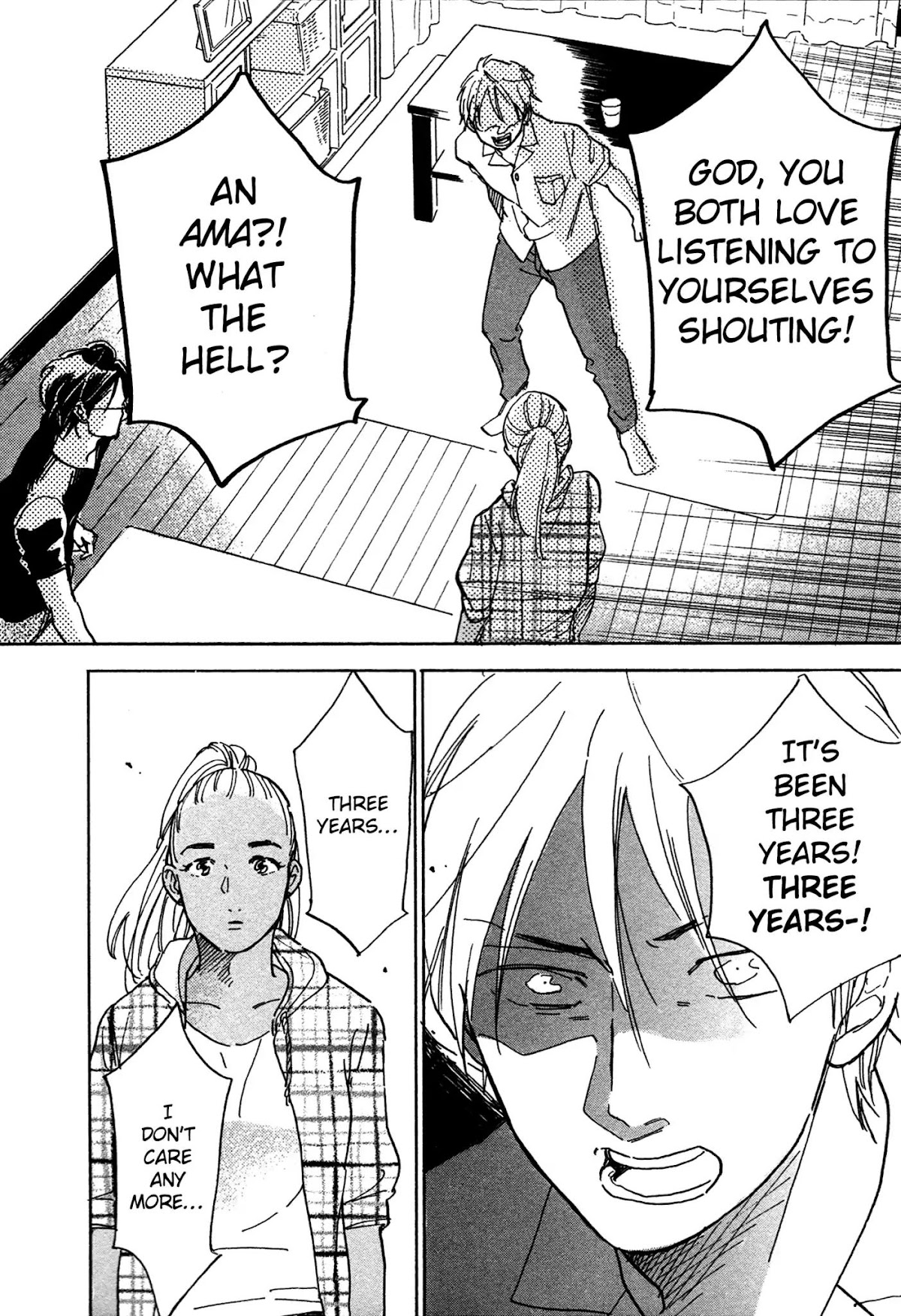 Stay Gold (Hideyoshico) Chapter 14 page 17 - Chapter 14