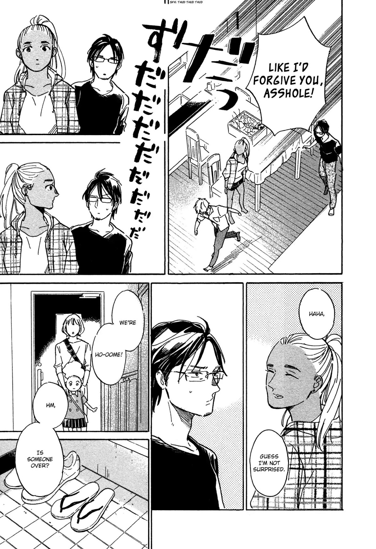 Stay Gold (Hideyoshico) Chapter 14 page 20 - Chapter 14