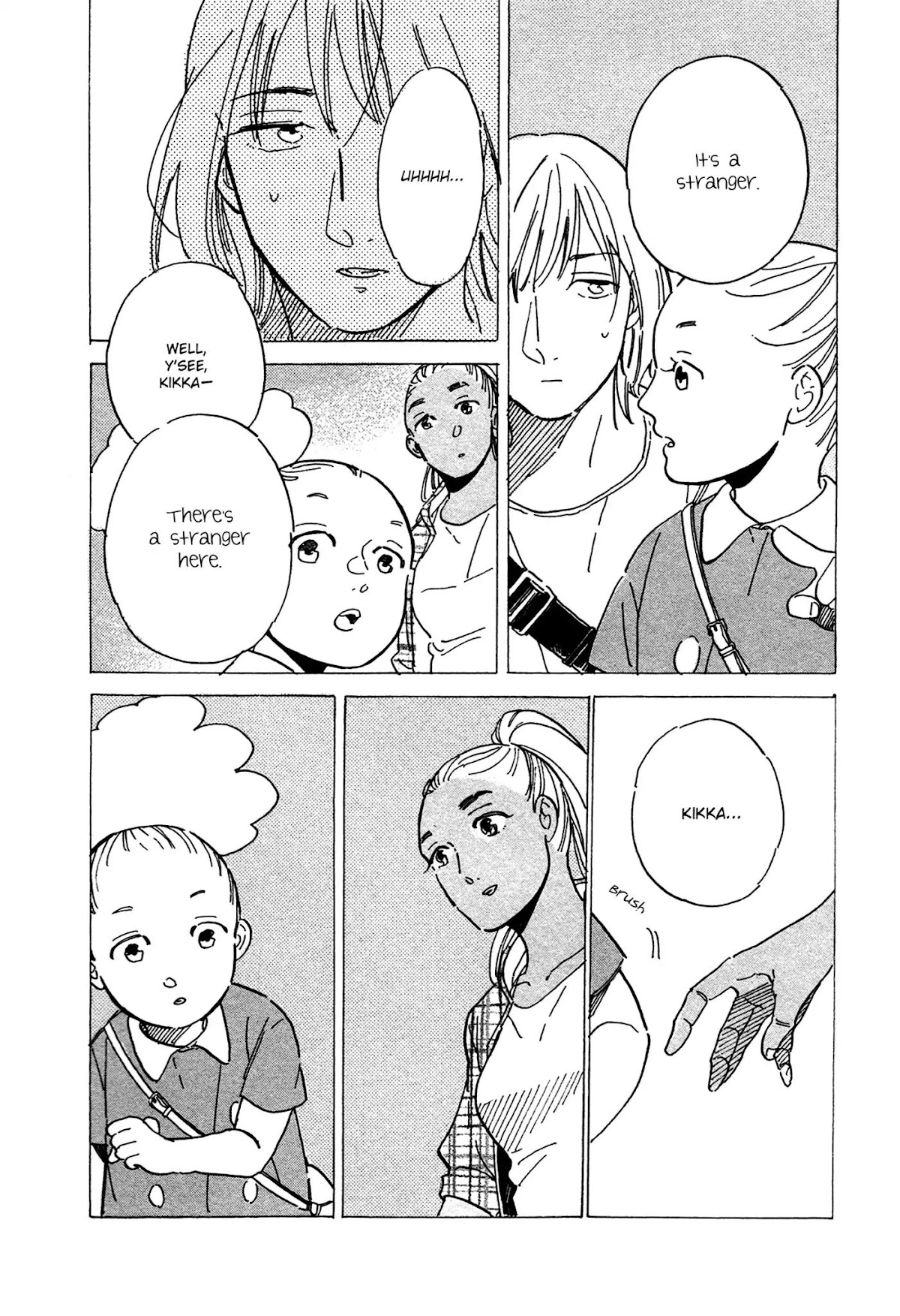 Stay Gold (Hideyoshico) Chapter 14 page 23 - Chapter 14