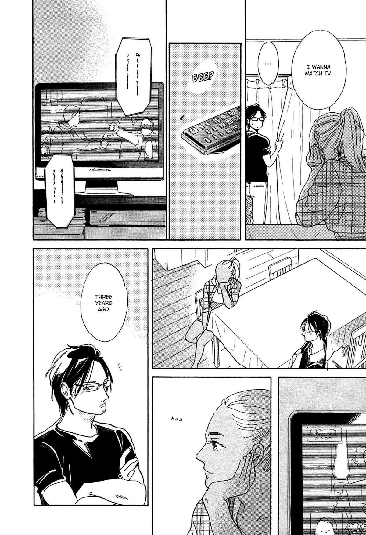 Stay Gold (Hideyoshico) Chapter 14 page 27 - Chapter 14